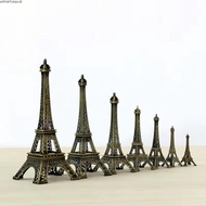 APPORTUNIAPY Eiffel Tower Model, Metal Exquisite Design Eiffel Tower Statue, Bronze 7 Sizes with Box