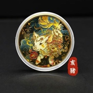 New Color Oversized 12 Zodiac Commemorative Coins Children Gifts Creative Gifts Zodiac Ornaments Pre
