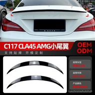 Sesuai untuk pengubahsuaian spoiler belakang dan spoiler bumbung Mercedes-Benz CLA-Class C117 CLA180