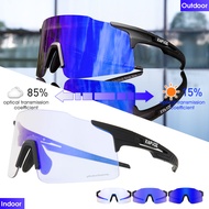Kapvoe Color Changing Cycling Sunglasses UV400 Red to Blue Cycling Glasses Outdoor Cycling Glasses M
