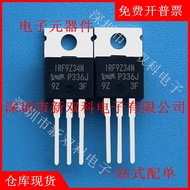 5PCS/LOT IRF521 IRFZ42 IRF9Z34N IRF630A IRF650B TO-220