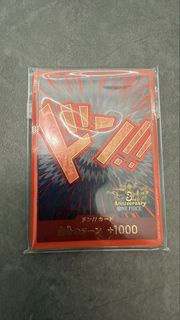 ONE PIECE 海賊王卡牌遊戲 3週年 咚!!卡
