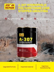 PU GROUTING pu foam PU INJECTION 9kg (JISHAN REPAIR)POLYURETHANE LEAK STOPPER GROUTING Cecair grouti