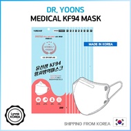 [10P] KOREA KF94 Mask made in KOREA / Yoon's KF94 Mask