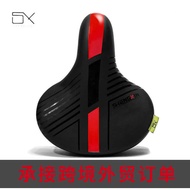 Road Bike Bike Seat Cushion Mountain Bike Saddle Bag Seat Exercise Bike Bike Seat Cushion