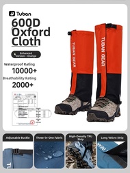 Tuban | Snow Gaiter Waterproof Outdoor Hiking Leg Protection