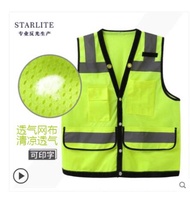 '~ready stock-Reflective Vest Vest Traffic High-End Mesh Summer Construction Site Protective Clothin