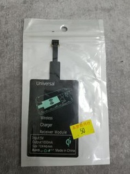 無線充電接收器