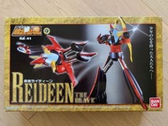 100%全新 Bandai 超合金魂GX-41勇者雷登REIDEEN