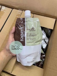 แท้💯 Karseell Maca essence repair collagen คาร์เซล มาคา เอสเซนส์ รีแพร์ คอลลาเจน ฟื้นฟูผมแห้งเสีย ชี