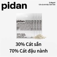 Cat Litter for Cassava & soy Pidan Cassava & Tofu Cat Litter 2.4kg - BB Petshop
