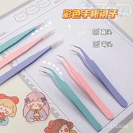 Macaron Handbook Tweezers Pen Shape Cutter Macaron Clip Pointed Elbow Student Handmade Sticker Tool 