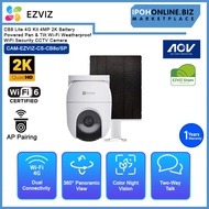 Ezviz CB8 Lite 4G Kit 4MP 2K Battery Powered Pan & Tilt Wi-Fi Weatherproof WiFi Security CCTV Camera