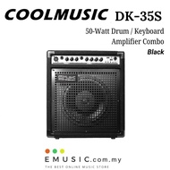 Cool Music 50-Watt Drum / Keyboard Amplifier Combo - DK-35S DK35S