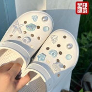((No Shoes) Popular [Footprint Tribe] Starfish Ballet Hole Shoes Decoration diy Accessories Shoe Buc