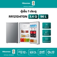 Hisense ตู้เย็น 1 ประตู 95.8 ลิตร/ 3.4 Q รุ่น RR121D4TGN