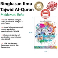 Ringkasan Ilmu Tajwid Al-Quran (Buku Tajwid Bergambar / Buku Tajwid Berwarna)