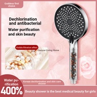 Shower Pressurized Shower Head Filter Bathroom Water Heater Bath Pressurized Rain Shower Shower Head Yuba Set