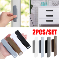 2Pcs Self-adhesive Sliding Door Handle Multi-purpose Drawer and Window Auxiliary Door Handle ABS Kitchen Cabinet Door Handle