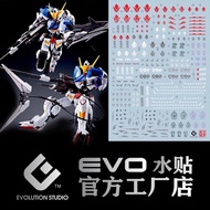 DECAL Water EVO MG BARBATOS Expansion