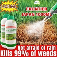 Frontier 200 OD 1 L – Racun Rumpai Untuk Padi & Tanaman Lain Yang Selamat