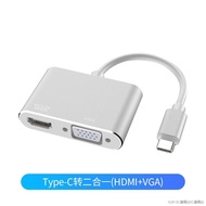 ตัวแปลงสัญญาณ Type-C สำหรับ Apple MacBookอะแดปเตอร์หน้าจอทีวีพร้อมอุปกรณ์หน้าจอหมุนได้ HDMI แท่นแปลง