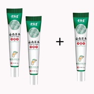 ubat ketuat tapak kaki ketuat remover plaster ketuat wart removal cream Hand Foot Corn Remover corn 