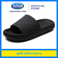 Scholl รองเท้าสกอลล์2021รองเท้า Scholl รองเท้าแตะสกอลล์รองเท้าแตะ Scholl