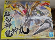 BANDAI HG NX 超魔神英雄傳 超魔神 龍神丸 CHO MASHIN RYUJINMARU Nxedge