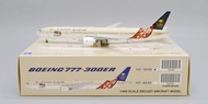Ready Stock JC Wings Saudi Airlines B777-300ER HZ-AK42 G20 1: 400 Alloy Out of Print Model