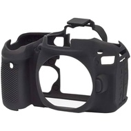 easyCover camera case for Canon 70D