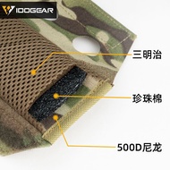IDOGEAR Small Steel Scorpion Pharaoh FERRO Composite Shoulder Pad Tactical Vest Universal Mesh Breat