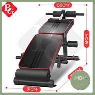 ส่งฟรี!!! ม้าซิทอัพ เบาะซิทอัพ ม้าเล่นกล้ามท้อง สปริงช่วยดึง Sit Up รุ่น su119 ด่วน ของมีจำนวนจำกัด