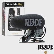 【RODE】 VideoMic Pro + 超指向麥克風 VMP+ / VideoMic Pro Plus (正成公司貨)
