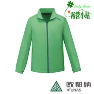 Camping Station~[A-G1601M-Green] Atunas Men's Mosquito Crazy Fudo Jacket.mosquito Repellent.sunscree