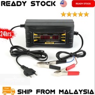 Fast Battery Charger 12V 6A Portable Full Automatic Smart For Car/ Motorcycle MSOP