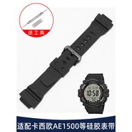 Suitable for Casio AE-1500WH/DW-291W-737/WS-1500 Resin Rubber Watch Strap 18mm