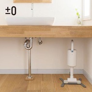 ±0(正負零)無繩吸塵器XJC-Y010白