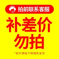 NaturElan 胆结石 德国消石素 胆囊结石专用胆结石消溶排原装进口消石素【官方授权】 NATURELAN消石素（专注、更好）