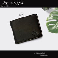 กระเป๋าสตางค์หนังวัวแท้ DeLonchi Chamois Dollar 2in1 Collection by NAYA หนังชามัวฝอกแบบธรรมชาติ