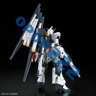 萬代 RG 1/144 RX-93 牛 高達 NU 卡牛 V高達