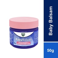 Vicks Baby Balsam Moisturising & Soothing Baby Care Rub (50g)
