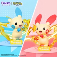 ของเล่น Pokemon Pikachu Positive Negative Electric Toy Display Figurine ของเล่นขนาดเล็ก ของเล่นสำหรั