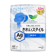 [89 Yuan Choose 3 Pieces] Kao Le Erya Imported from Japan Beautiful Comfortable Deodorant Pads 62 Pi