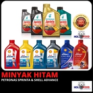 MINYAK HITAM SHELL ADVANCE AX3 AX5 AX7 LONGRIDE ULTRA PETRONAS SPRINTA F700 F900 10W40 10W50 15W50