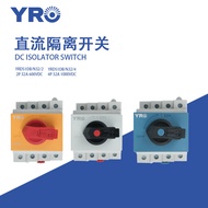 Suis Pengasing DC Photovoltaic Terlaris 4P 32A 1000V Suis Pemindahan Terbina Dalam Kalis Air Pensiji