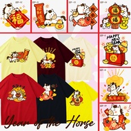 SAYES - HORSE T-SHIRT HORSE TSHIRT HORSE SHIO T-SHIRT CHINESE NEW YEAR HORSE SHIO T-SHIRT