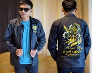 Jaket Coach Jepang Art Dragon Gitar