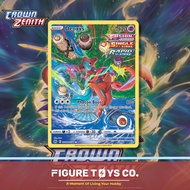 Pokemon TCG - Deoxys ( GG12/GG70 ) EN