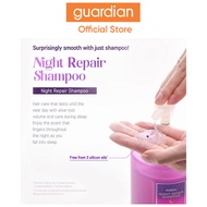 KUNDAL Night Repair Shampoo 470ml